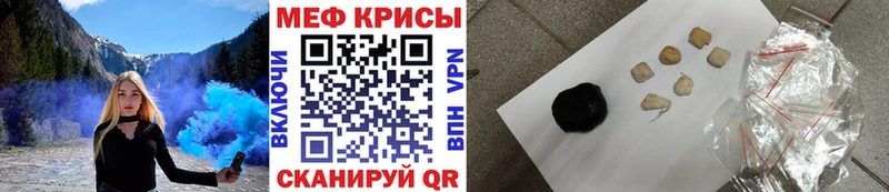 Где купить наркоту Верхний Тагил ГАШИШ Конопля А ПВП Галлюциногенные грибы Бутират Мефедрон Кокаин