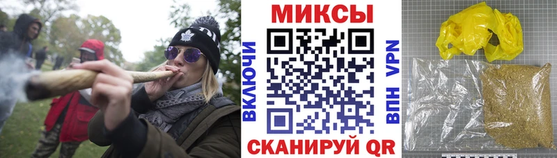 Бутират оксана  наркота  Верхний Тагил 