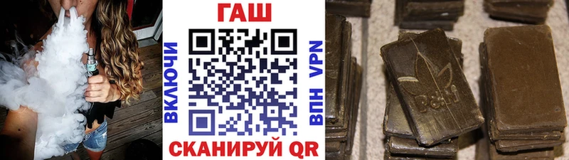 ГАШИШ hashish  где продают   Верхний Тагил 