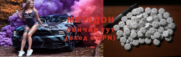 ECSTASY Тихвин