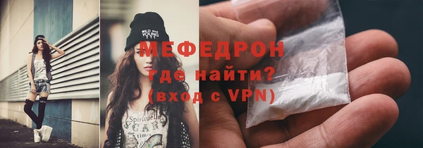 спиды Беломорск