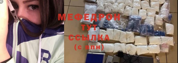 марки nbome Тайга
