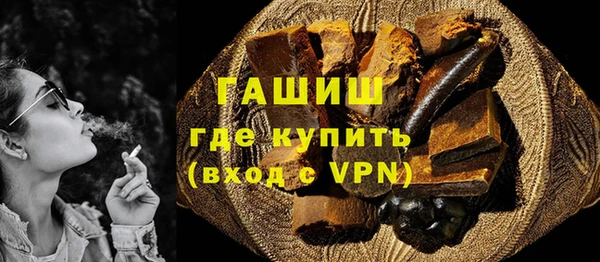 спиды Беломорск