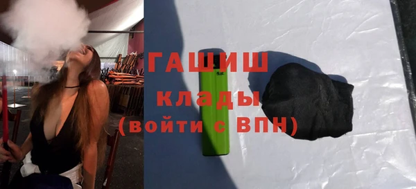 спиды Беломорск