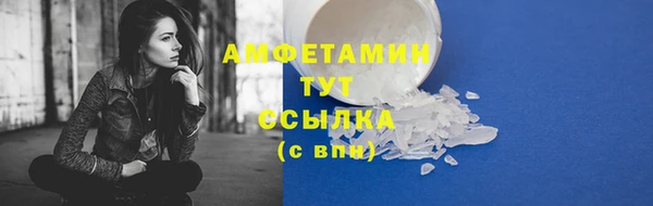 круглые Сясьстрой