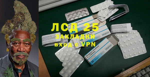 спиды Беломорск