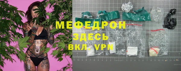 дистиллят марихуана Белоозёрский