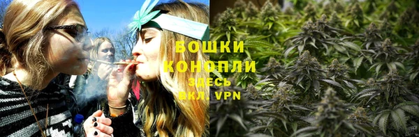 спиды Беломорск