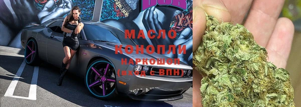 марки nbome Тайга