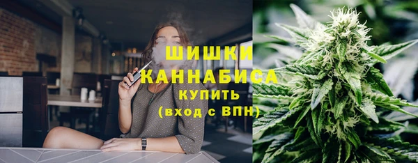 дистиллят марихуана Белоозёрский