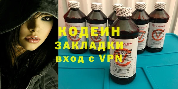 дистиллят марихуана Белоозёрский