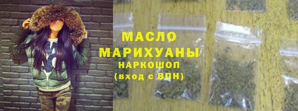 спиды Беломорск