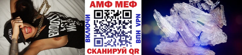 Метамфетамин витя  Верхний Тагил 